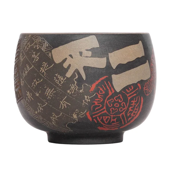 Піала 90 мл "Усесвіт", цзяньшуйська кераміка, майстер Чень Цімін - 2