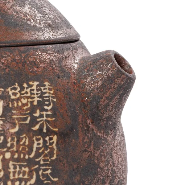 Чайник 150 мл "Яйцо Дракона", цзяньшуйская керамика, мастер Гу Цзингуан - 10