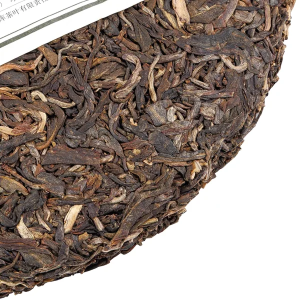 Шен Пуэр Мэнку Чунь Цзянь «Весенние побеги из Мэнку» 2015 год - 6