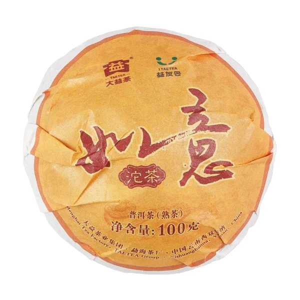 Шу Пуер Менхай Да І «Жу І» 2018 рік - 2