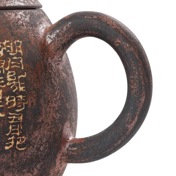 Чайник 150 мл "Яйцо Дракона", цзяньшуйская керамика, мастер Гу Цзингуан - 11