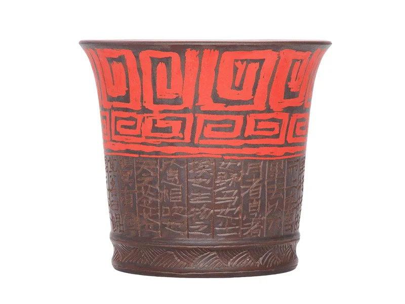 Піала 90 мл "Таоте. Тисяча ієрогліфів", цзяньшуйська кераміка, майстер Нун Бінцзе - 3