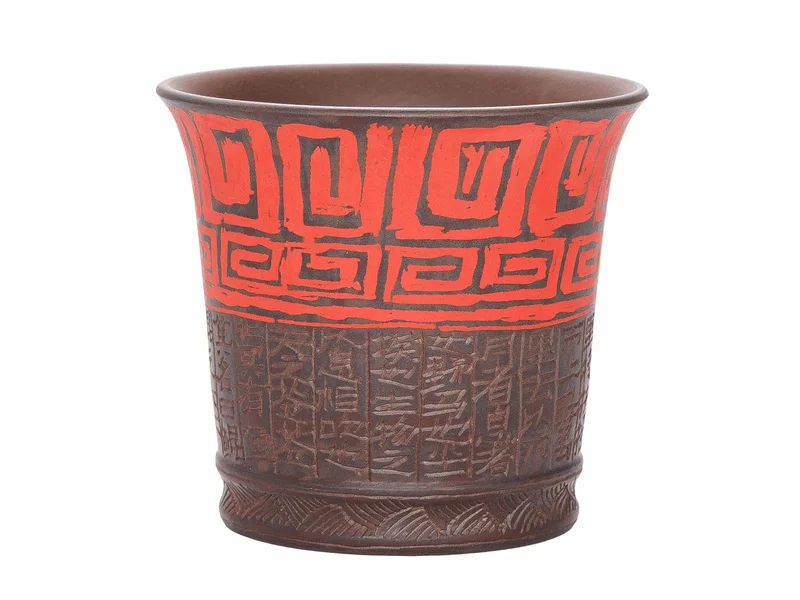 Піала 90 мл "Таоте. Тисяча ієрогліфів", цзяньшуйська кераміка, майстер Нун Бінцзе - 1