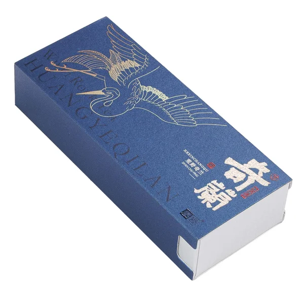 Ці Лань Ча - 2