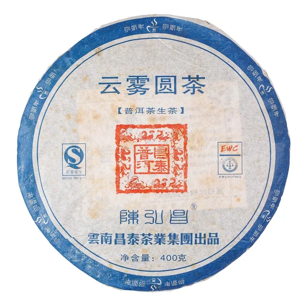 Шен пуэр Чанг Тай "Облачный Круг" - 1