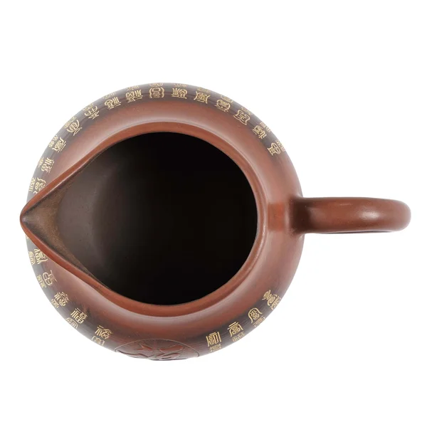 Чахай 300 мл "Сотня благ", нисинтао, Гуанси - 5