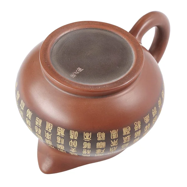 Чахай 300 мл "Сотня благ", нисинтао, Гуанси - 6