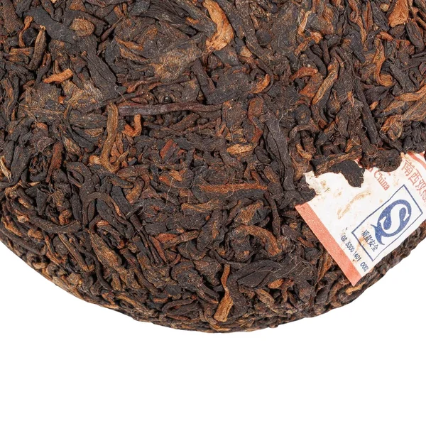 Шу пуер Менхай "Да І V93" 2010 рік - 6