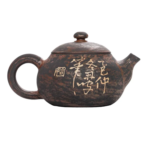 Чайник 165 мл "Підкорювач демонів", цзяньшуйська кераміка, майстер Гу Цзінгуан - 2