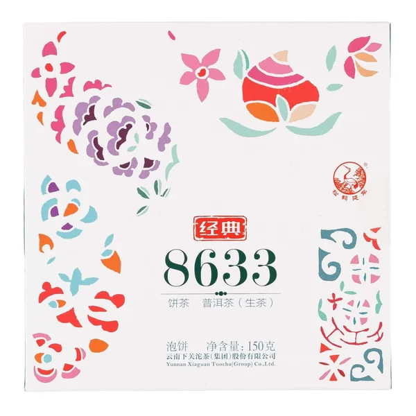 Шен Пуер Сягуань «8633» 2016 рік - 1