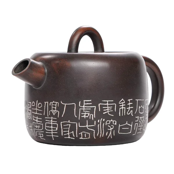 Чайник 150 мл «Божественная мудрость», Нисинтао - 2