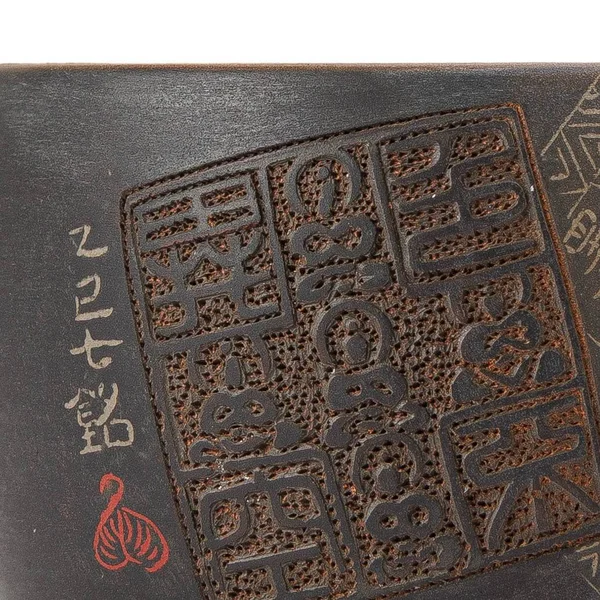 Піала 90 мл "Усесвіт", цзяньшуйська кераміка, майстер Чень Цімін - 8