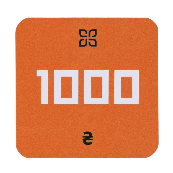 Подарочный сертификат на 1000 грн - 4