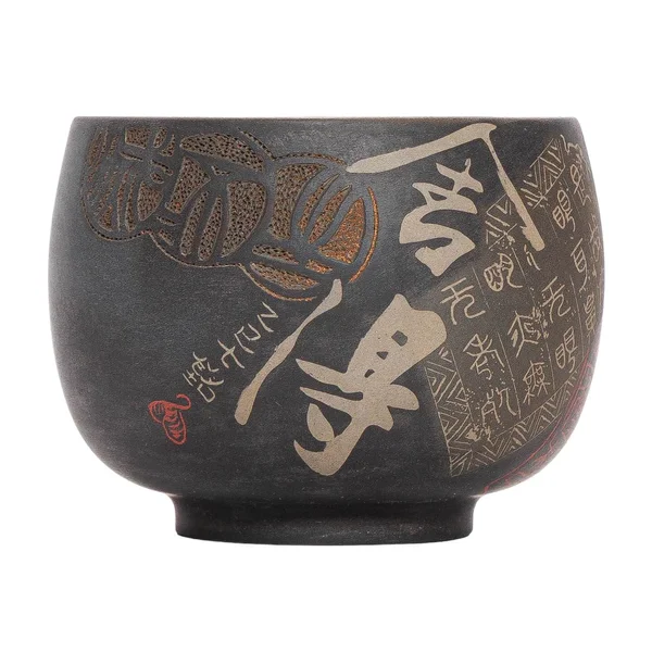 Пиала 90 мл "Баланс", керамика Цзяньшуй, мастер Чэнь Циминь - 3