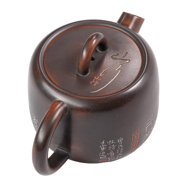 Чайник 150 мл «Божественная мудрость», Нисинтао - 3