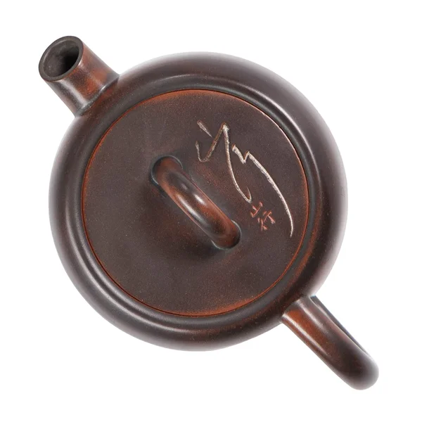 Чайник 150 мл «Божественная мудрость», Нисинтао - 4