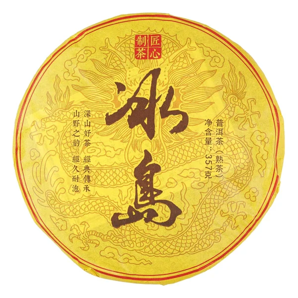 Шу пуэр Биндао Гунтин - 1