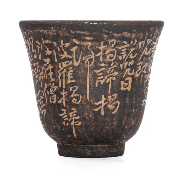 Піала 100 мл "Сутру серця", цзяньшуйська кераміка, майстер Гу Цзінгуан - 3