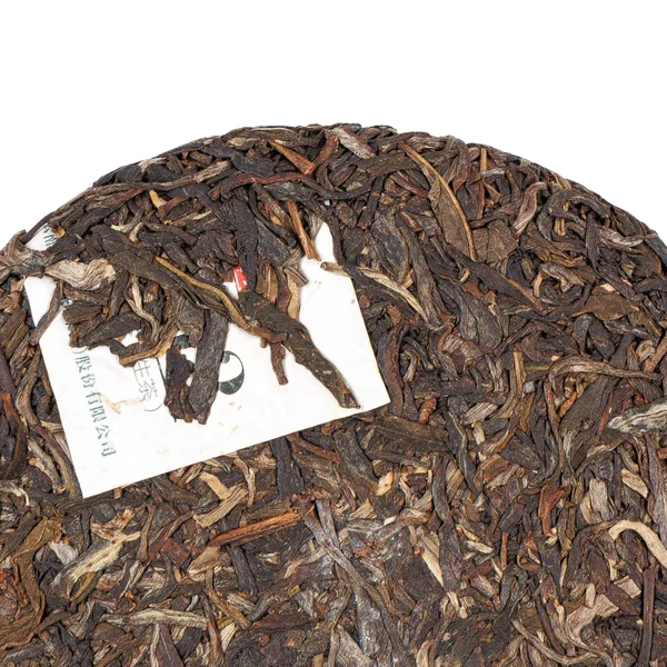 Шен Пуер Сягуань «8633» 2016 рік - 5