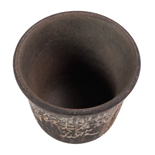 Піала 100 мл "Сутру серця", цзяньшуйська кераміка, майстер Гу Цзінгуан - 4