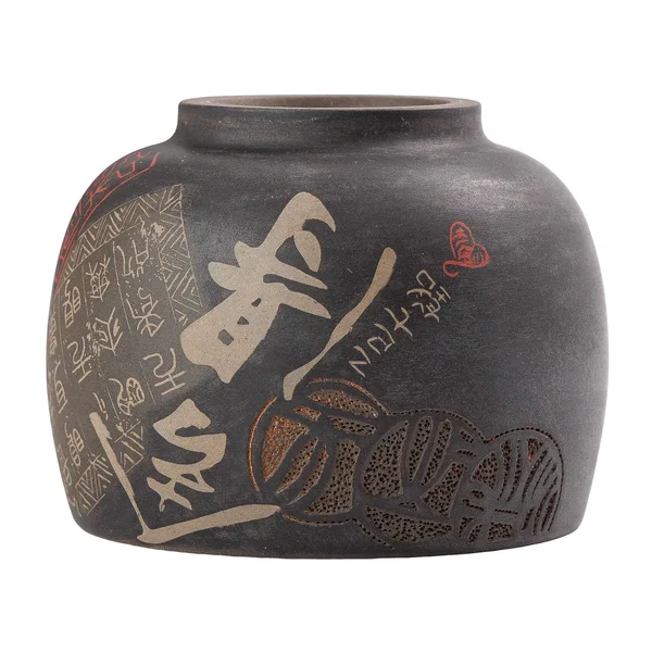 Пиала 90 мл "Баланс", керамика Цзяньшуй, мастер Чэнь Циминь - 7