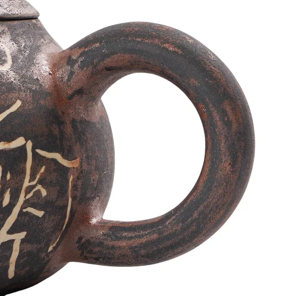 Чайник 165 мл "Підкорювач демонів", цзяньшуйська кераміка, майстер Гу Цзінгуан - 11