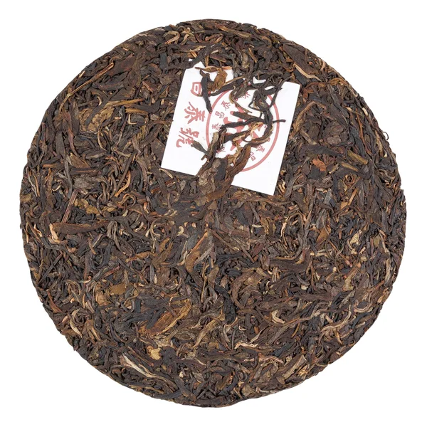 Шен Пуэр Баньна Цы Цзи Бин Ча - 3
