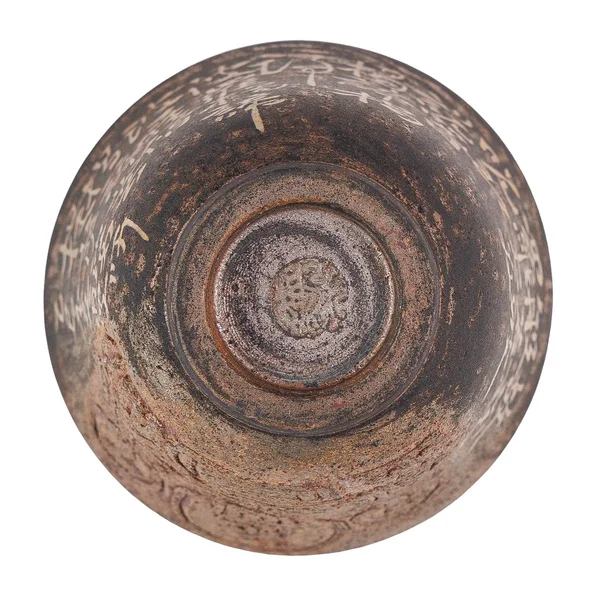 Піала 100 мл "Сутру серця", цзяньшуйська кераміка, майстер Гу Цзінгуан - 6