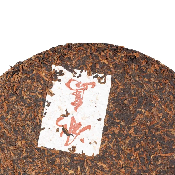 Шу пуэр Биндао Гунтин - 4