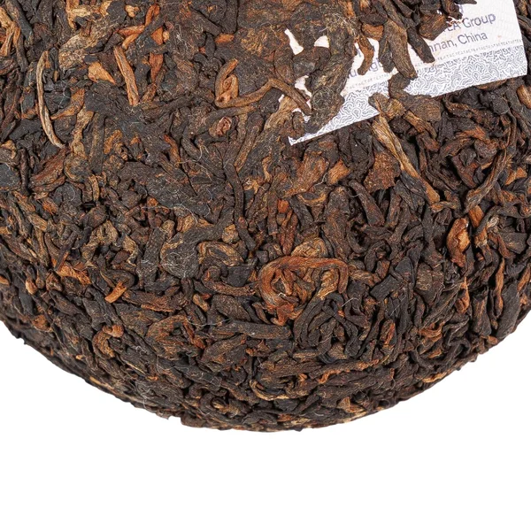 Шу Пуэр Мэнхай «Да И V93» 2018 год - 6