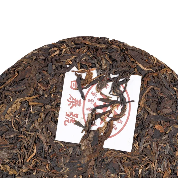 Шен Пуэр Баньна Цы Цзи Бин Ча - 4