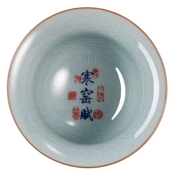 Гайвань 160 мл "Сутра серця", цинхуа, фарфор з Цзиндечжень - 5