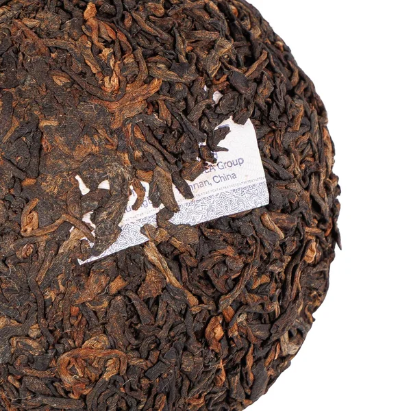 Шу Пуэр Мэнхай «Да И V93» 2018 год - 7