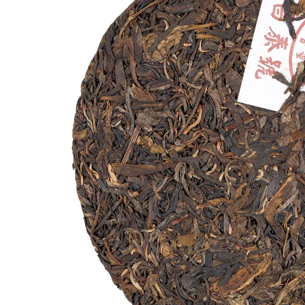 Шен Пуэр Баньна Цы Цзи Бин Ча - 5