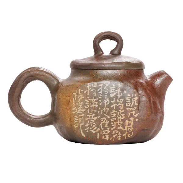 Чайник 90 мл "Гуань Інь" цзяньшуйська кераміка, майстер Гу Цзінгуан - 2