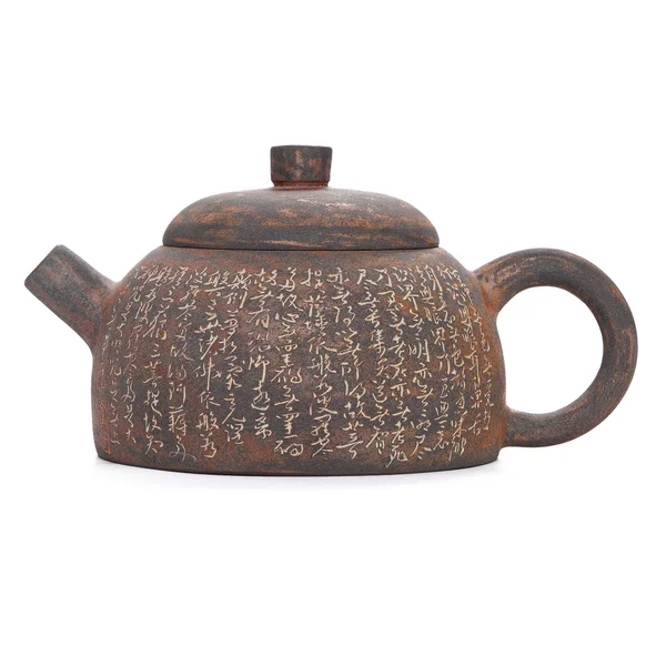 Чайник 180 мл "Сутра сердца", цзяньшуйская керамика, мастер Гу Цзингуан - 2