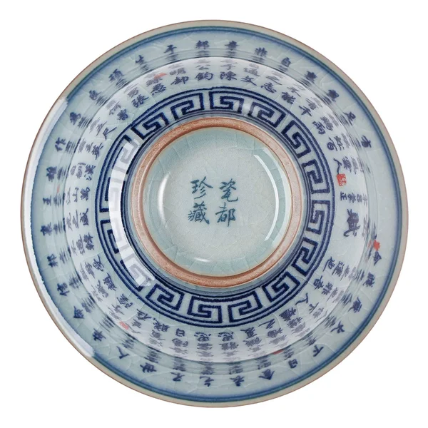 Гайвань 160 мл "Сутра серця", цинхуа, фарфор з Цзиндечжень - 6