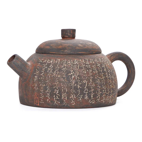 Чайник 180 мл "Сутра сердца", цзяньшуйская керамика, мастер Гу Цзингуан - 3