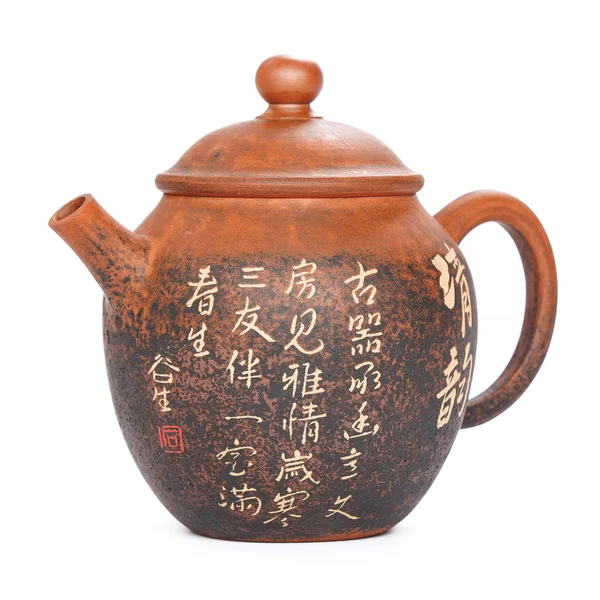 Чайник 120 мл "Споглядання", цзяньшуйська кераміка, майстер Гу Шен - 4