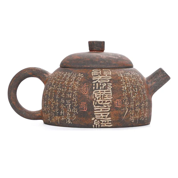 Чайник 180 мл "Сутра сердца", цзяньшуйская керамика, мастер Гу Цзингуан - 1