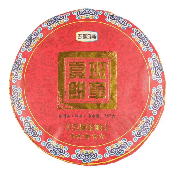 Шу пуер "Бан Чжан Гун Тін", 2018 рік - 1