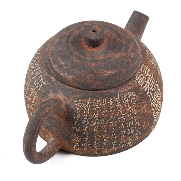 Чайник 180 мл "Сутра сердца", цзяньшуйская керамика, мастер Гу Цзингуан - 4