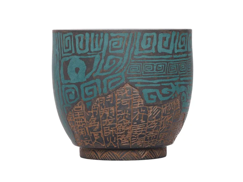 Пиала 100 мл "Бирюзовый Таоте", цзяньшуйская керамика, мастер Нун Бинцзе - 2