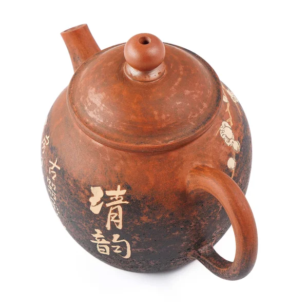 Чайник 120 мл "Споглядання", цзяньшуйська кераміка, майстер Гу Шен - 5