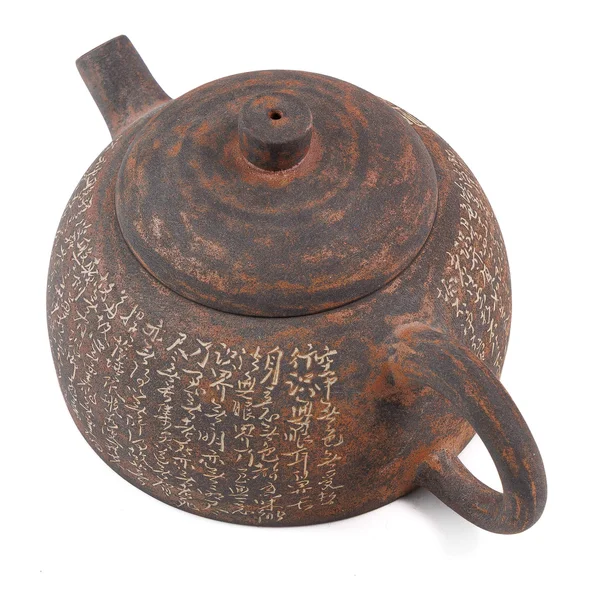 Чайник 180 мл "Сутра сердца", цзяньшуйская керамика, мастер Гу Цзингуан - 5