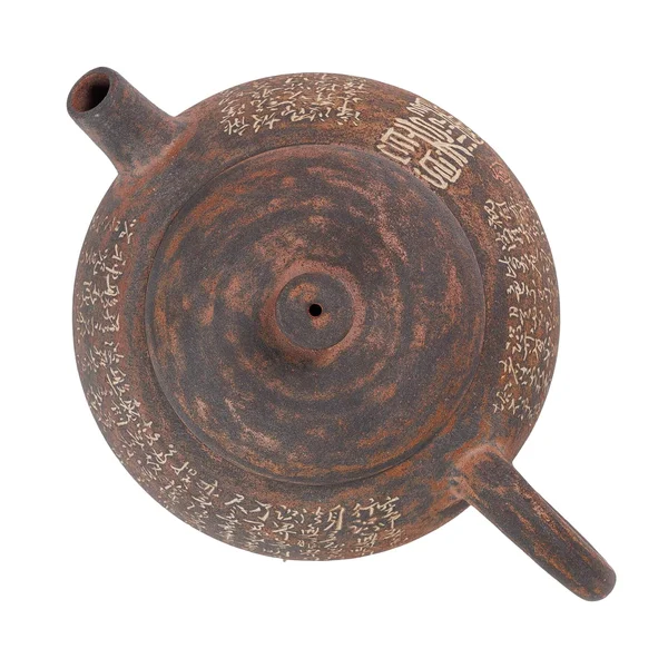 Чайник 180 мл "Сутра сердца", цзяньшуйская керамика, мастер Гу Цзингуан - 6