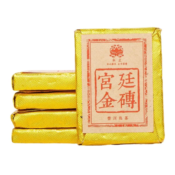 Дворцовый Шу пуэр Гун Тин Vip, 8 г