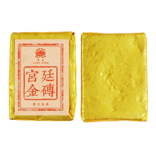 Дворцовый Шу пуэр Гун Тин Vip, 8 г