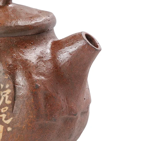 Чайник 90 мл "Гуань Інь" цзяньшуйська кераміка, майстер Гу Цзінгуан - 9