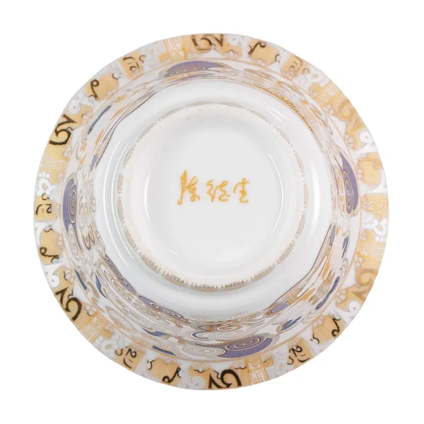 Гайвань "Свет Тан", 120 мл - 9